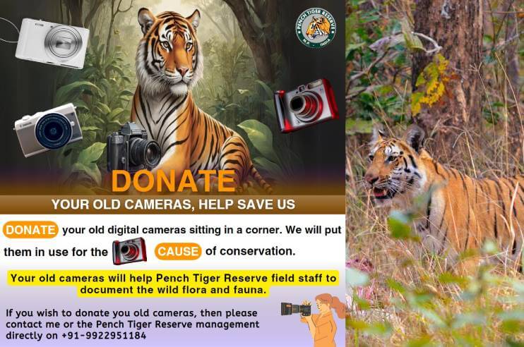 Donate Camera to Pench Tiger Reserve Madhya Pradesh